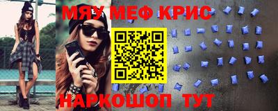 ГАЛЛЮЦИНОГЕННЫЕ ГРИБЫ Кимры