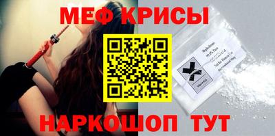 ГАЛЛЮЦИНОГЕННЫЕ ГРИБЫ Кимры