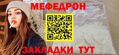 синтетический гашиш Кинель
