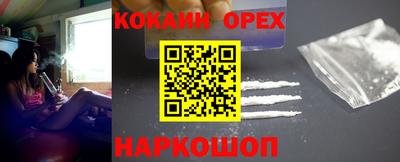 ГАЛЛЮЦИНОГЕННЫЕ ГРИБЫ Кимры