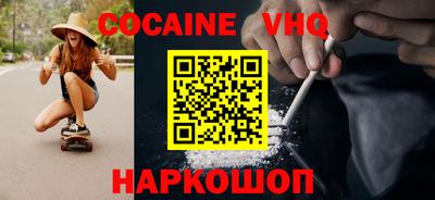 ГАЛЛЮЦИНОГЕННЫЕ ГРИБЫ Кимры