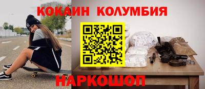 ГАЛЛЮЦИНОГЕННЫЕ ГРИБЫ Кимры