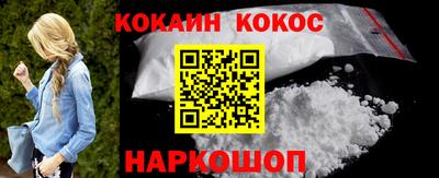 ГАЛЛЮЦИНОГЕННЫЕ ГРИБЫ Кимры