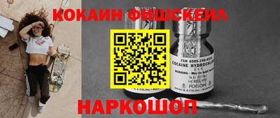 соль курить ск Кингисепп