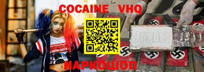 ГАЛЛЮЦИНОГЕННЫЕ ГРИБЫ Кимры