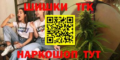ГАЛЛЮЦИНОГЕННЫЕ ГРИБЫ Кимры