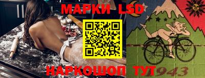 ГАЛЛЮЦИНОГЕННЫЕ ГРИБЫ Кимры