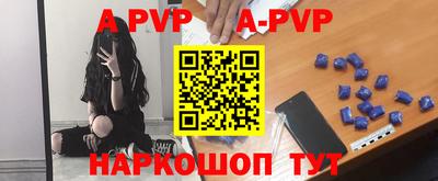 соль курить ск Кингисепп