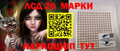 соль курить ск Кингисепп
