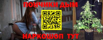 соль курить ск Кингисепп