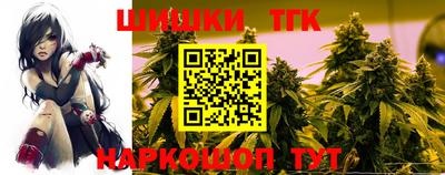 ГАЛЛЮЦИНОГЕННЫЕ ГРИБЫ Кимры