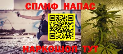 соль курить ск Кингисепп