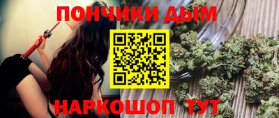 ГАЛЛЮЦИНОГЕННЫЕ ГРИБЫ Кимры
