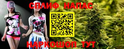 ГАЛЛЮЦИНОГЕННЫЕ ГРИБЫ Кимры