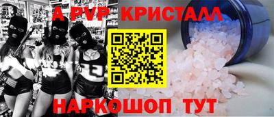 ГАЛЛЮЦИНОГЕННЫЕ ГРИБЫ Кимры