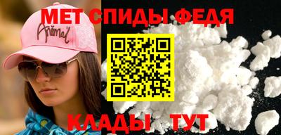ГАЛЛЮЦИНОГЕННЫЕ ГРИБЫ Кимры