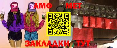 синтетический гашиш Кинель