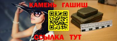 ГАЛЛЮЦИНОГЕННЫЕ ГРИБЫ Кимры
