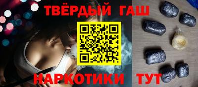 соль курить ск Кингисепп