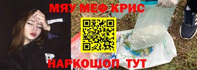 соль курить ск Кингисепп