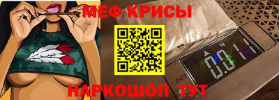 соль курить ск Кингисепп