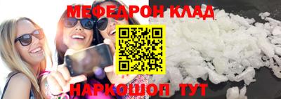 ГАЛЛЮЦИНОГЕННЫЕ ГРИБЫ Кимры