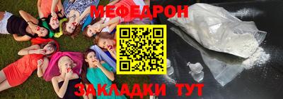 соль курить ск Кингисепп